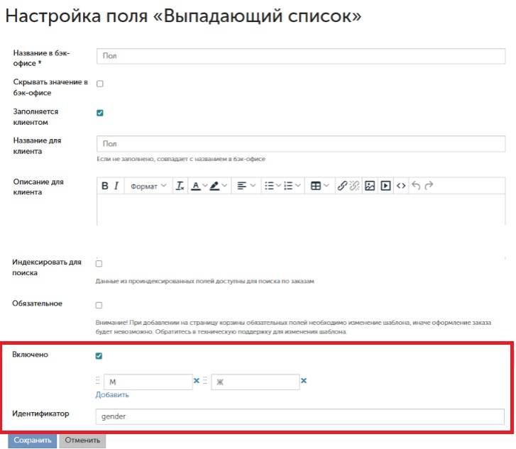 пол.jpg